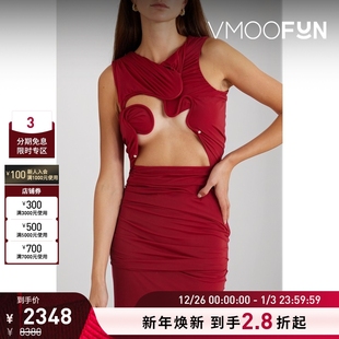 ESBER早春女挖剪缩褶弹力连衣裙 CHRISTOPHER 折扣