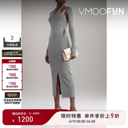 【618狂欢】DION LEE 女挖剪混色罗纹美利奴羊毛混纺中长连衣裙