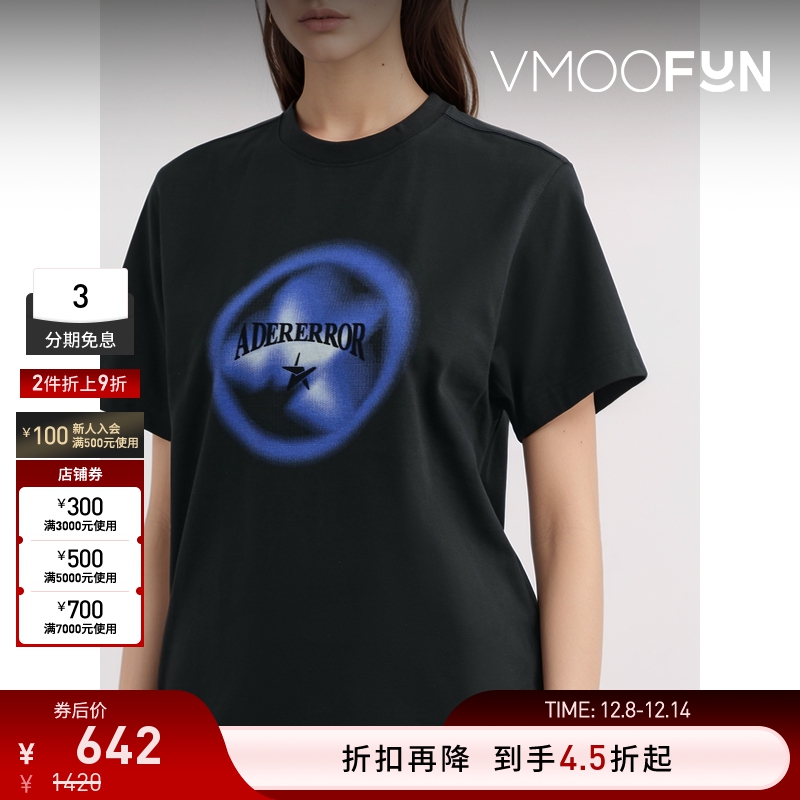 【折扣】Ader Error 夏季女印花棉质混纺 打底衫T恤