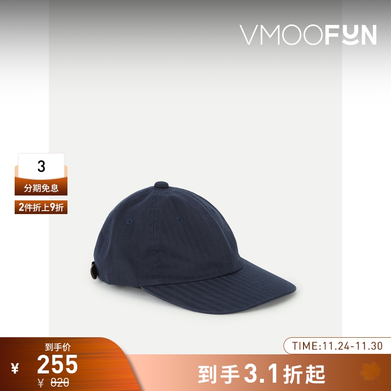 【折扣】BEAMS PLUS男士皮革边饰棉质棒球帽