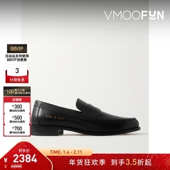 【折扣】Common Projects男士皮革便士乐福鞋