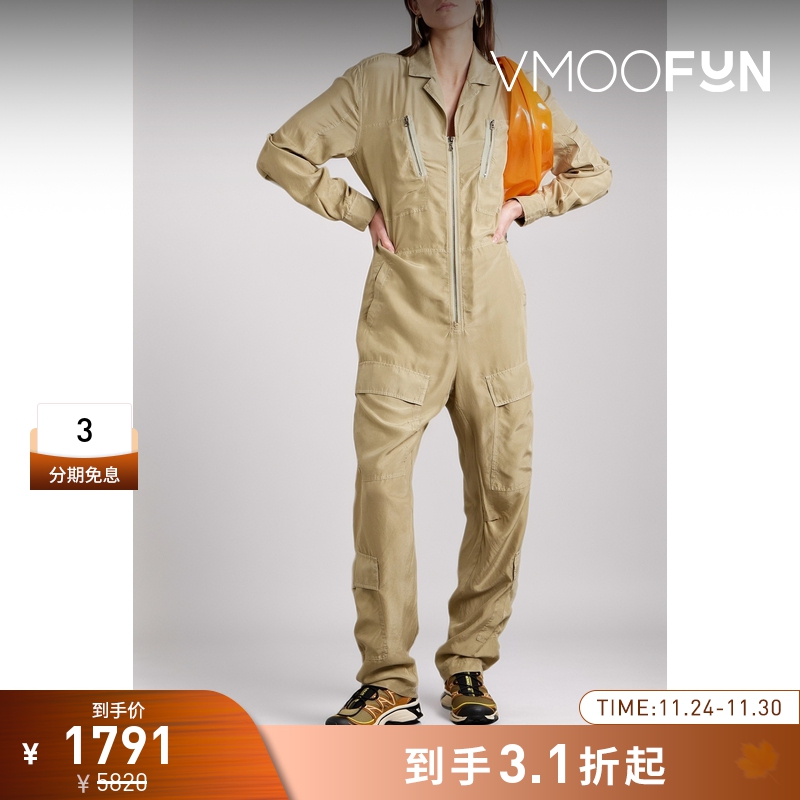 【折扣】Rag＆Bone 早春女水洗真丝连体裤休闲裤