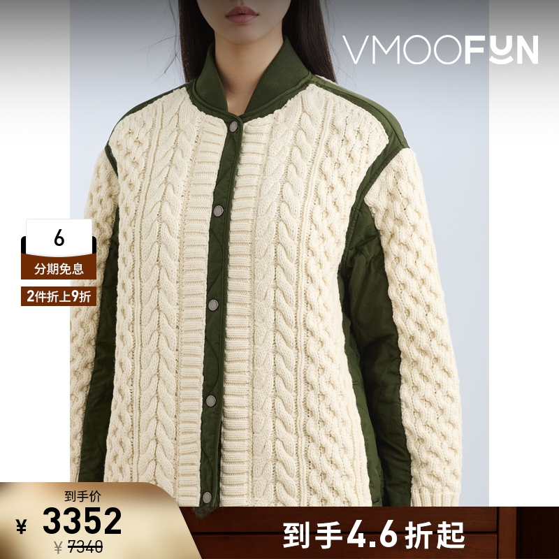 【折扣】Rag＆Bone 秋冬女绞花针织拼接软壳面料外套