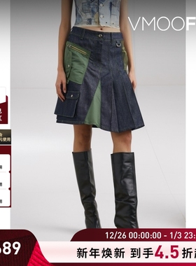 【折扣】ANDERSSON BELL女士拼接格子布软壳面料牛仔半身裙