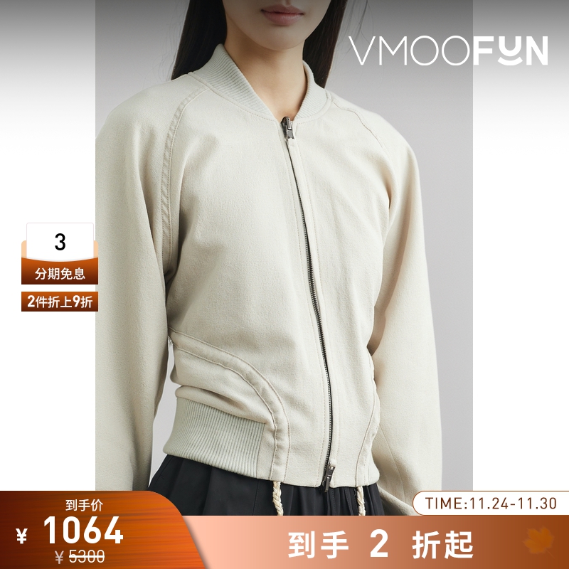 【折扣再降】Hyein Seo 女系带细节褶饰飞行员夹克