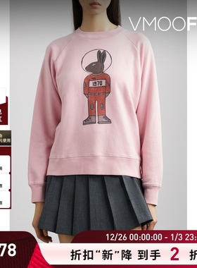 【折扣】Bella Freud秋冬女印花棉质平纹布卫衣