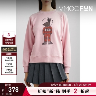 Freud女印花棉质平纹布卫衣 Bella 折扣再降