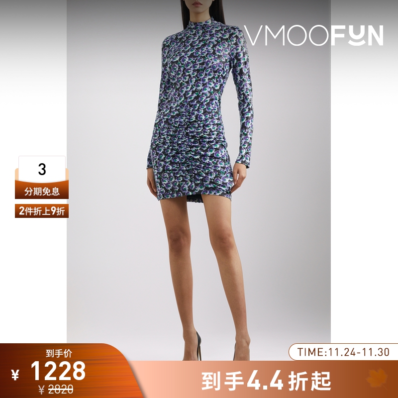 【折扣】ROTATE Birger Christensen女士印花弹力平纹布连衣裙