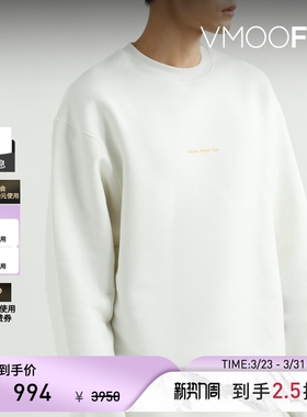【季末折扣】OAMC秋冬男宽松品牌标志印花棉质白色卫衣