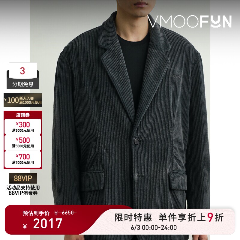 【限时折上9折】we11done 秋冬男宽松刺绣棉质灯芯绒外套夹克