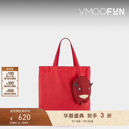 【礼物】Anya Hindmarch 女红色带挂饰托特包