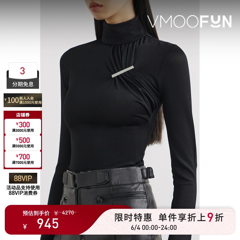 【限时折上9折】1017 ALYX 9SM 女带缀饰高领女衫打底衫