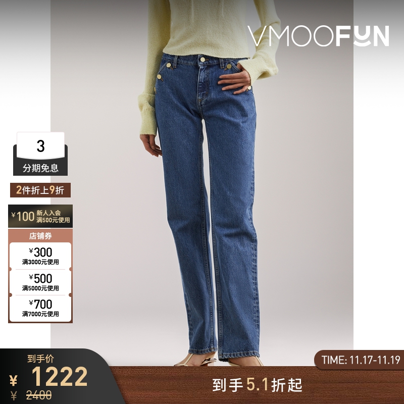 【折扣】FILIPPA K 夏季女简约高腰直筒牛仔裤