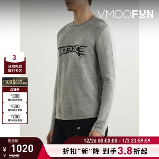 男士 032C 印花罗纹针织绵羊毛棉质混纺毛衣 折扣再降