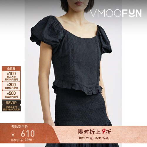 【限时折上9折】LoveShackFancy 春夏女刺绣棉质巴里纱上衣