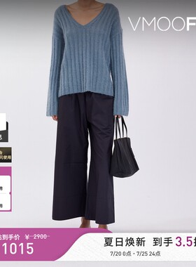 By Malene Birger 女秋冬美拉蓝V领罗纹针织毛衣