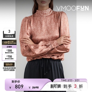 Cami 春夏女士背面系带露背印花真丝绸缎上衣 NYC