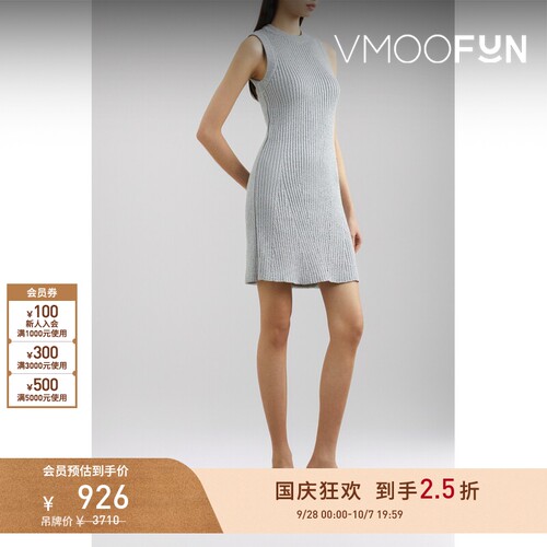 【折扣】RECTO 春夏女金属感罗纹针织纯色连衣裙
