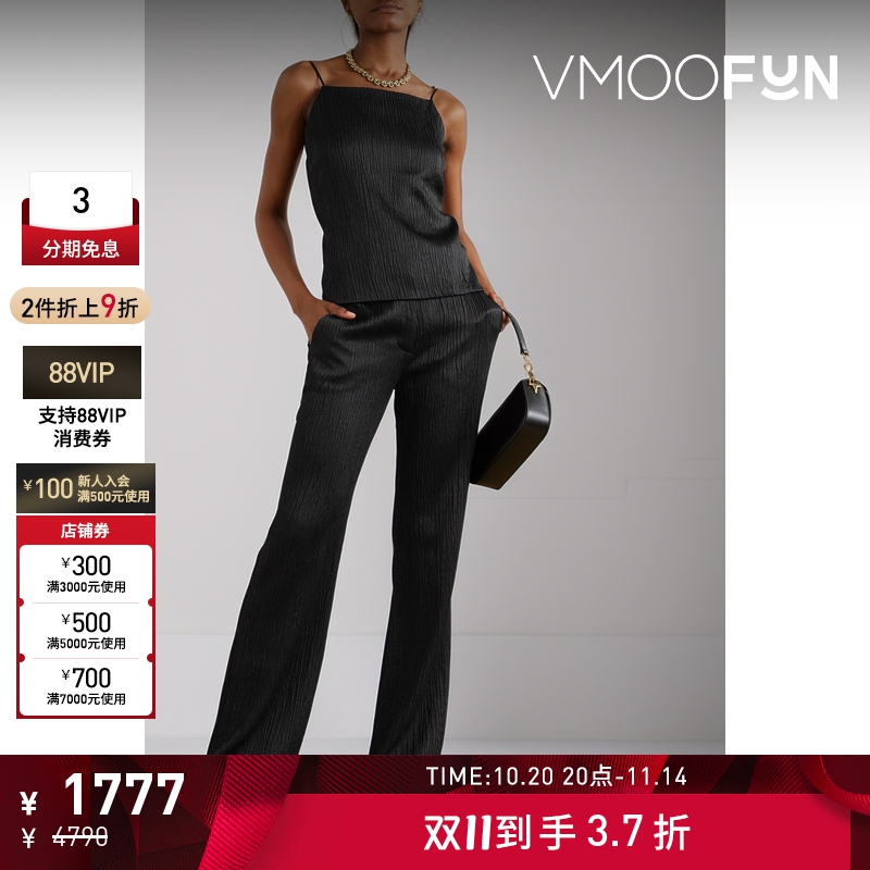 【折扣】Joseph 夏季女褶皱缎面直筒裤休闲裤