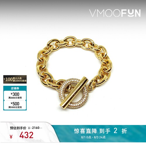 【夏季特惠】NUMBERING 女黄铜镀16K金手链