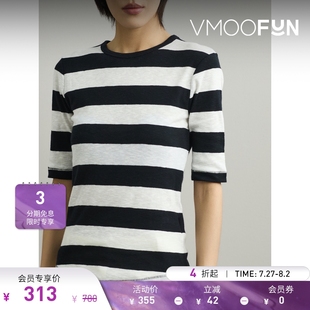 女刺绣条纹棉质打底衫 夏季 折扣 T恤 YMC