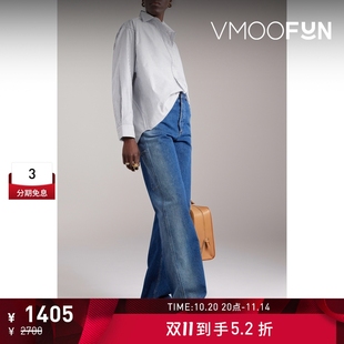 TOTEME女士条纹棉质府绸蓝色衬衫 折扣