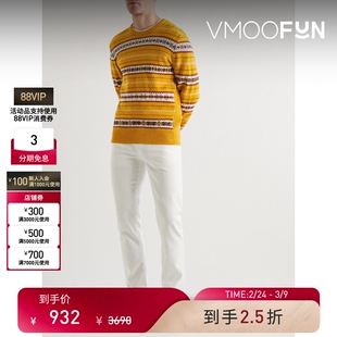 【38开门红】Rag＆Bone 秋冬男士费尔岛嵌花针织羊毛毛衣