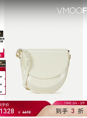 【38焕新周】REJINA PYO女皮革半月形白色单肩包