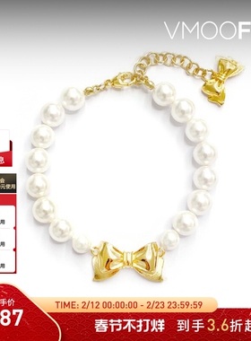 【新年礼物】NUMBERING 女蝴蝶结坠饰人造珍珠手链