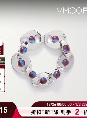 【折扣】Paco  Rabanne 春季女紫色树脂银色金属手链