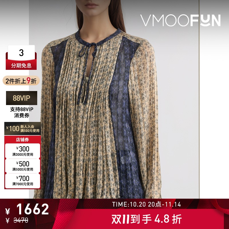 【折扣】Rag＆Bone 秋冬女花色金属感印花雪纺绸长袖女衫