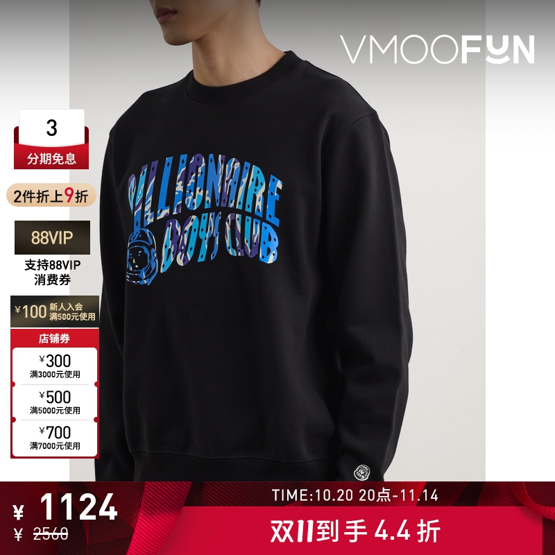 【折扣】Billionaire Boys Club 秋冬男印花棉质平纹布卫衣