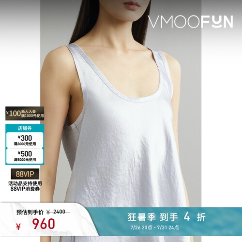 VINCE春夏女士缎布坦克浅灰色背心