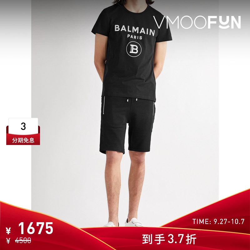 【折扣】BALMAIN 男黑色棉质短裤休闲裤
