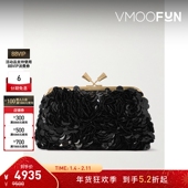 秋冬女亮片缀饰缎布手拿包 Hindmarch 折扣 Anya