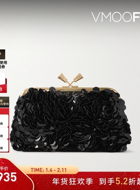 【折扣】Anya Hindmarch 秋冬女亮片缀饰缎布手拿包