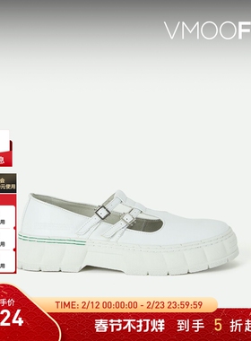 【折扣】VIRON女士人造皮革玛丽珍平底鞋