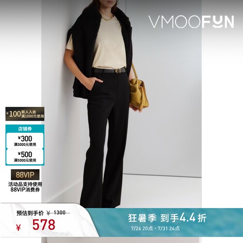 TOTEME春夏女士大廓形棉质平纹布T恤