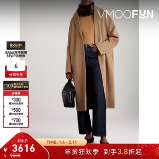 【折扣】TOTEME 女秋冬大廓形羊毛大衣外套