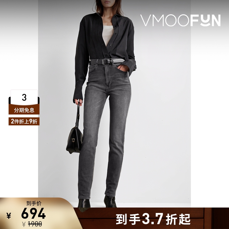 【折扣】Anine Bing 女高腰紧身牛仔裤