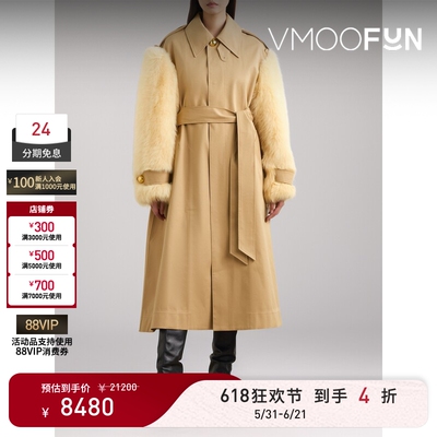 【618狂欢】AMI 秋冬女配腰带皮草拼接棉质斜纹布外套