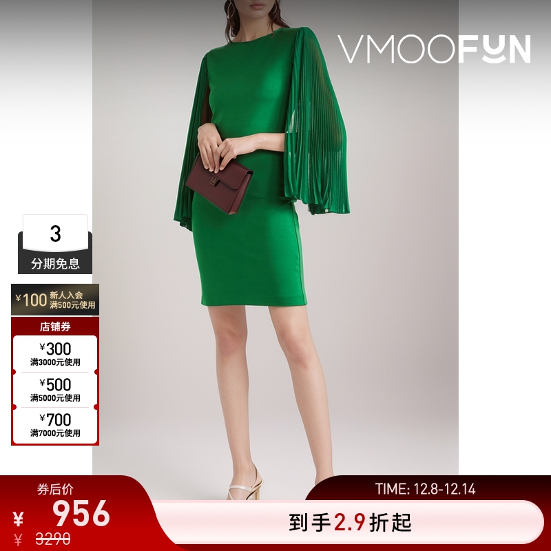 【折扣】ALICE+OLIVIA 女士细褶乔其纱平纹布迷你连衣裙