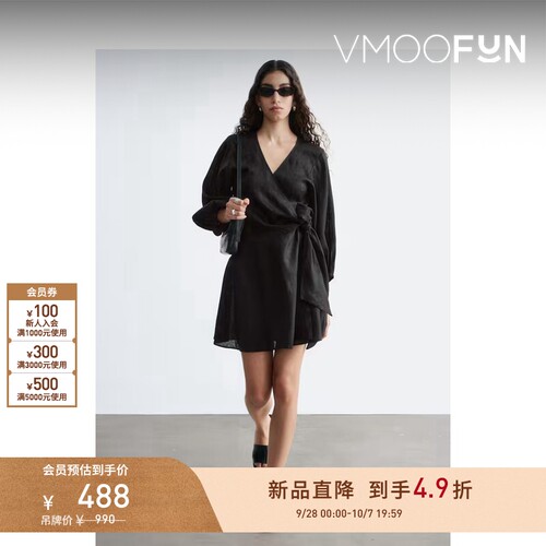 【早秋新品】&OTHER STORIES 女士亚麻裹身迷你连衣裙