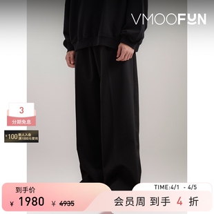 032C 季 末折扣 简约百搭直筒绵羊毛混纺黑色长裤 秋冬男士