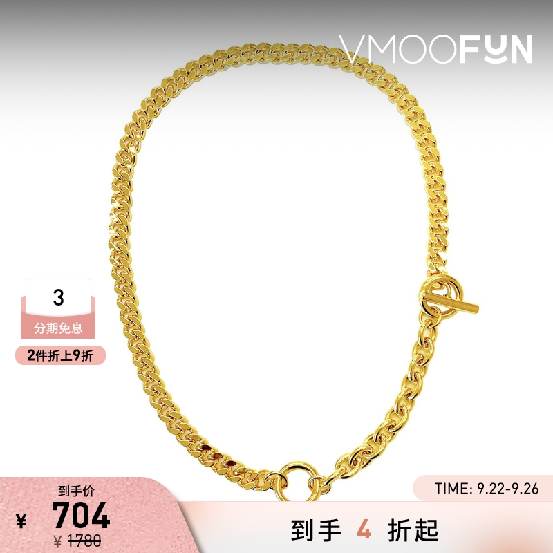 【折扣】NUMBERING 女黄铜镀金可调节项链