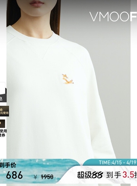 【季末折扣】Maison Kitsune 秋冬女士棉质平纹布卫衣