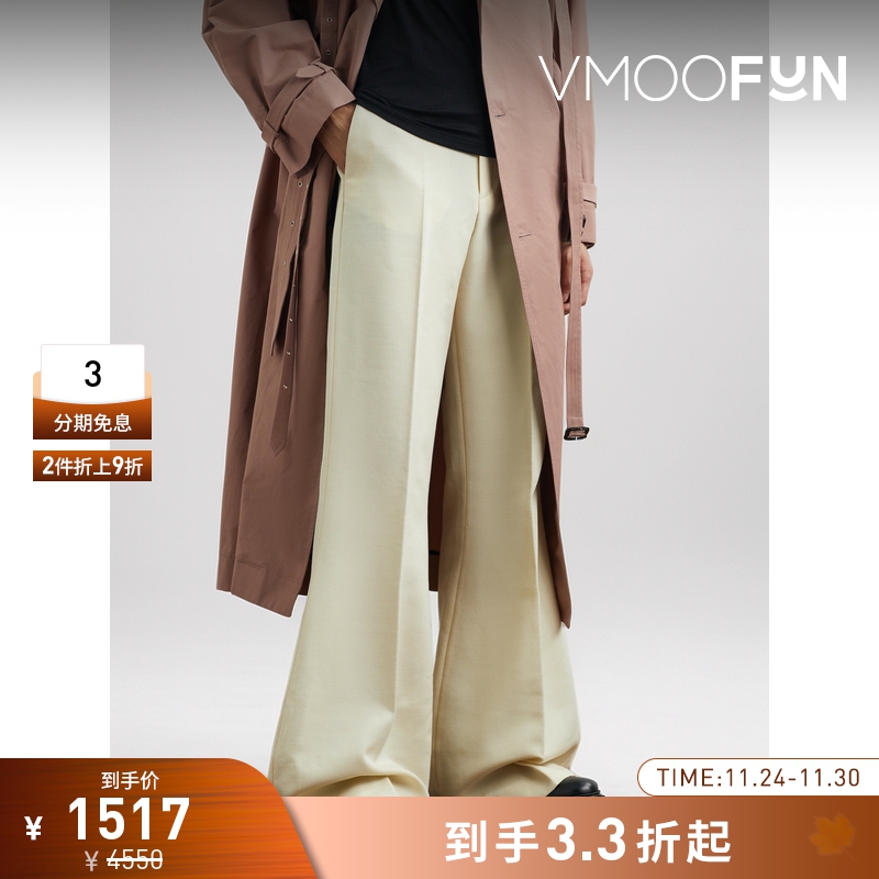 【折扣】EGONLAB 男白色羊毛斜纹布喇叭裤