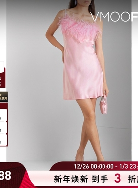 【折扣】Sleeper 夏季女羽毛边饰缎面淡粉色睡裙