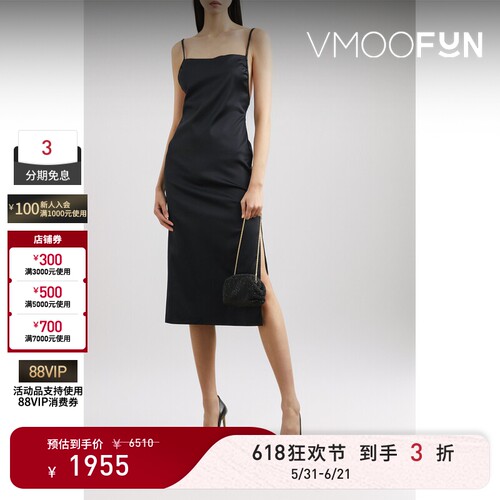 【618狂欢】FRAME女露背缎面中长连衣裙宴会小黑裙