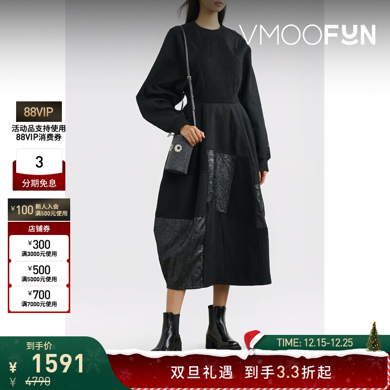 【折扣】Ader Error 早春女褶皱软壳面料中长连衣裙